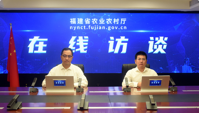 Screenshot_2025-05-07 《2024—2026年福建省农机购置与应用补贴实施方案》政策解读 _ 往期回顾 _ 福建省农业农村厅.png